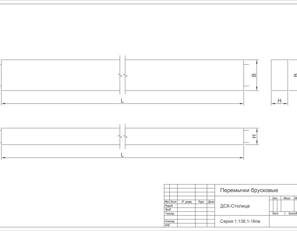 ПР 33-2,5-2 тпв-1